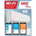 Wi-Fi модуль для кондиционера IGC Fresco с поддержкой приложения AC Freedom и Алисы