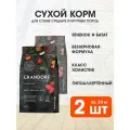 Корм сухой Grandorf Fresh Grain Free Dog Adult Medium & Maxi Lamb & Sweet Potato беззерновой для взрослых собак средних и крупных пород, ягненок, батат, 10 кг 2 шт