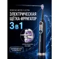 Электрическая зубная щетка SOOCAS NEOS II Ultra (T05)