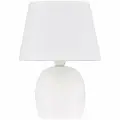 Светильник настольный декоративный Uniel UML-B304 E14 WHITE