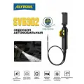 Эндоскоп AUTOOL SVB-302, для ремонта авто, 1080р, 3000 мА/ч, USB, черный