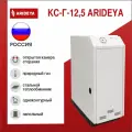 Котел газовый напольный (125 кв. м) ARIDEYA КС-Г-12,5 (d131) одноконтурный (отопление) открытая камера