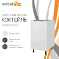 Кухонный шкаф модуль напольный Beneli COLOR, Белый глянец/Белый, 40х57,6х82 см