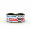 Консервы Best Dinner Cat Exclusive Vet Profi Gastro Intestinal индейка 12шт х 100г