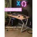 Стол компьютерный PREMIER Дуб Канзас с белыми ножками. Стол игровой / геймерский стол. Стол письменный для школьника,