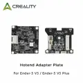 Плата головы экструдера для 3D принтера Creality Ender 3 v3 и Ender 3 v3 Plus. 2 платы - Creality E469747 HQPCB-2 J F001-NOZZLEB-C-V12 и F001-NOZZLE-M_V14