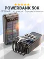 Внешний аккумулятор powerbank для телефона и iPad, 4 провода, солнечная зарядка, фонарик, 50000 mAh, повербанк, черный