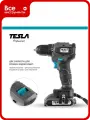 Аккумуляторная дрель Tesla TCD14BL 14.4 В, 2x2.0 Ач, LiION, 10 мм, 0-400/0-1500 об/мин, 48 Нм, 1 ч, кейс 840368