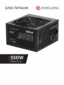 Блок питания компьютера HongLong AP-550BA (550 Вт)
