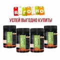 Удобрение МИР кальций-бор / качества плодов, Italpollina 50ml 4шт