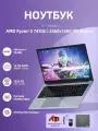 Ноутбук 15,6-дюймовый Ninkear A15 Pro AMD Ryzen 5 7430U ОЗУ 16 ГБ NVME SSD 1 ТБ