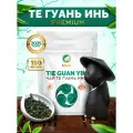 ITEA, Тигуанинь чай Китайский Премиум, зеленый, крупнолистовой Улун Те Гуань Инь, Железная Богиня Милосердия, 150 гр.