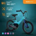 Детский велосипед Maxiscoo JAZZ Стандарт Плюс 16' Мятный матовый (2024)