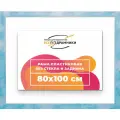 Рама багетная 80x100 для картин на холсте, пластиковая, без стекла и задника, ВсеПодрамники