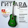Гитара акустическая Jordani JD3810, 38, зеленая, матовое покрытие