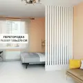Перегородка Levitrus, реечная , жалюзийная, крепление в пол и стену с подиумом 2700*1300