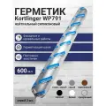 Герметик силиконовый атмосферостойкий / нейтральный Kortlinger WP791 600 мл. Темно-серый, комплект 3 шт.