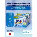 КAO Attack Power Высокоэффективный стиральный порошок с антибактериальным эффектом , цветочный аромат, 800 гр 2 шт. в комплекте