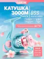 BSS_3000 Катушка для спиннинга 3000 Blue Sky Sakura LAVRZONE, рыболовная спиннинговая катушка для удочки для фидера, для матчевой ловли