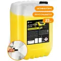 Автошампунь активная пена Active Foam Royal 23 кг GRASS 110504