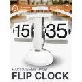 Классические перекидные часы Flip-clock, 16х21х8 см (белые)