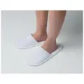Тапочки белые махровые эконом закрытый мыс антискользящие Чистовье, 4 пары