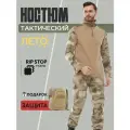 Костюм Huntgorka, Тактический, Туристический, Камуфляжный с защитой