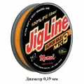Шнур JigLine SUPER SILK MX8 (Диаметр(мм):0,19 | Длина(м):100 | Нумерация,#:1.25 | Тест(кг):16 | оранжевый |)
