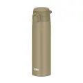 Термокружка THERMOS JOS-750 BE 0.75л (бежевая)