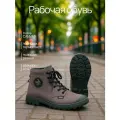 Высокие кеды рабочие «Скорпион Комфорт» (43) спецобувь, подошва резина