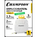 Опрыскиватель аккумуляторный CHAMPION SA8L/1 (Li акк, бак 8л 12В 2Ач 1,9кг)