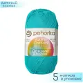 Пряжа Пехорка Детский Хлопок | Пряжа Пехорка Детский Хлопок - 223 светлая бирюза | 5шт упаковка | Хлопок мерсеризованный: 100%