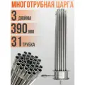 Многотрубная царга для самогонного аппарата (МЦ/ММЦ) под кламп 3 дюйма, 390 мм, 31 трубка