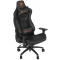 Игровое кресло Cougar Explore S 3MESBNXB.6433, экокожа, черное