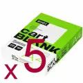 Бумага для лазерной печати А4, 160 г/м2, 250 л, CARTBLANK , 145% (CIE) ( 5 пачка )