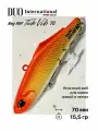 Виб DUO Bay Ruf Tide Vib 70, 15,5 гр, #ASA0032