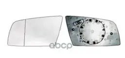 Стекло бокового зеркала ALKAR арт. 6422856
