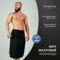 Килт махровый мужской PandaHug Leonardo черный S-L (65*120) хлопковый домашний для бани и сауны на липучке с карманом