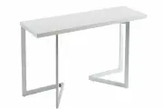 Стол обеденный - консоль Терминал B2238-1 Белый структурированный ME005-1