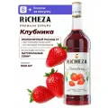 Сироп RiCHEZA Клубника для кофе и коктейлей, 1л