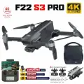 Квадрокоптеры и мультироторы SJRC Квадрокоптер SJRC F22 S3 PRO 3-AXIS 4K EIS 5G GPS - F22 S3 PRO