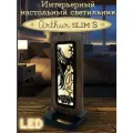 Ночник ARTHUR SLIM S с узором музыка Король и Шут (КиШ, русский рок, музыка, Горшок, Михаил Горшенев) - 2058