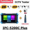 TahLiTech Тестер видеонаблюдения 5,4 дюйма IPC-5200C Plus