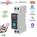 Смарт выключатель WiFi, 40 А, работает с Яндекс Алисой, чёрный, с счётчиком