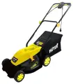 Газонокосилка электрическая, Huter ELM-1800T, 1800 Вт, 3200 об/мин
