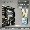 Комплект материнская плата Envinda X99 + Xeon 2666V3 + 16GB DDR3 ECC 2x8GB White