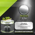 Luxfore краска базовая эмаль Mazda 22V Sunlight Silver 500 мл