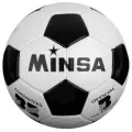 MINSA Мяч футбольный MINSA размер 3, 32 панели, PVC, машинная сшивка, 250 г