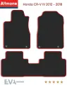 Коврики автомобильные в салон ЭВА Allmone для Honda CR-V 4 (RE, RM) 2012 - 2018 задний цельный, черные c красным кантом, 3шт. / Хонда ЦРВ 4
