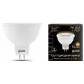 (10 шт.) Светодиодная лампочка Gauss MR16 GU5.3 220V 7W(600 lm) 3000K 50х45 прозрачная, пластик/алюм. 101505107 Нейтральный белый. Цоколь GU5.3